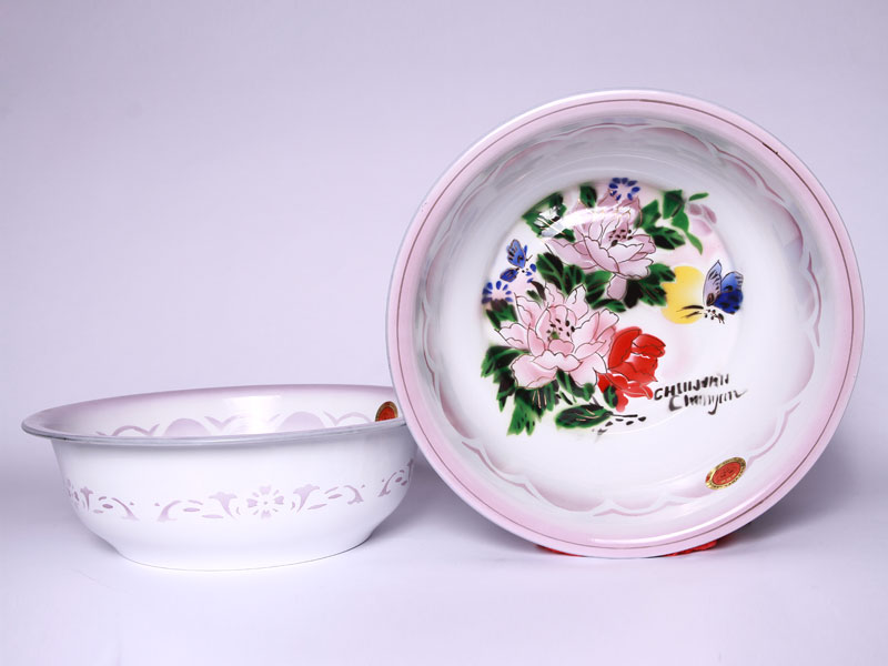 MPM-10 Basin
